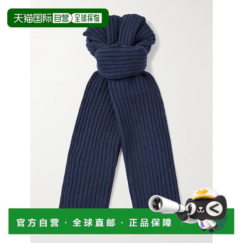 香港直邮Loro Piana 诺悠翩雅 男士 罗纹羊绒围巾 FAP9441