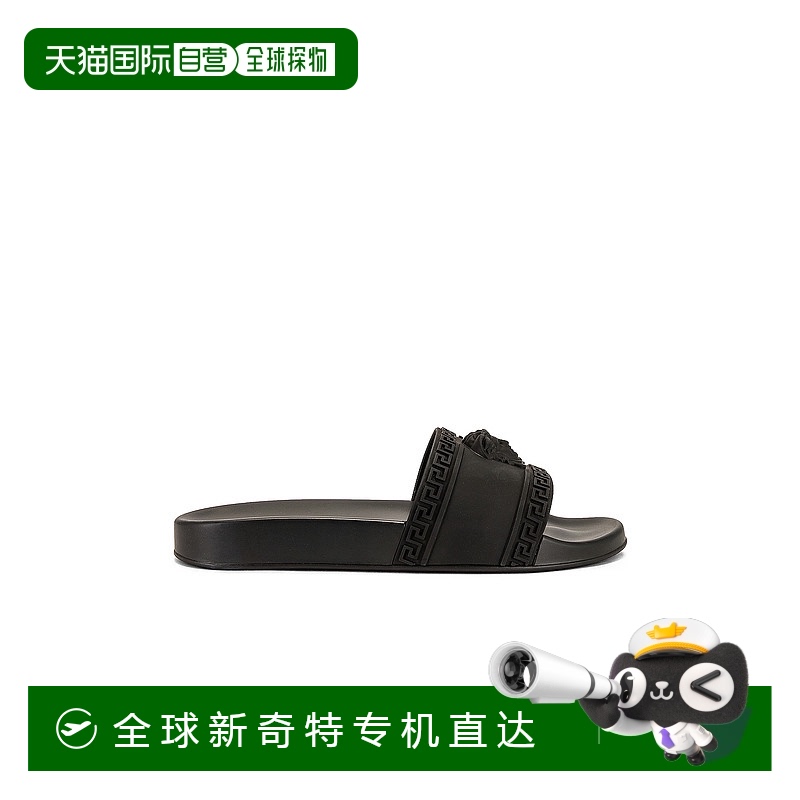 1h可退 香港直邮Versace 范思哲 男士 凉拖凉鞋 1008733DGO9G1B00