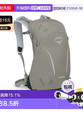 Osprey小鹰Hikelite骇客系列空速背负轻量背包双肩包