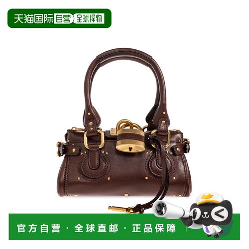 欧洲直邮CHLOÉ 女士斜挎包 CH26US765S2727J SS2【付后1h可退】