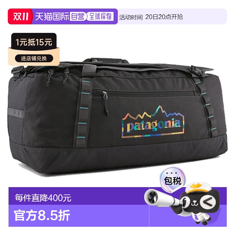 ɫ none ӪŷֱPATAGONIA ڶ 70Lɫд