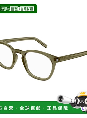 香港直邮Saint Laurent 圣罗兰 女士 -eyeglasses 眼镜 SL 28 OPT