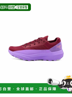 自营1h可退 欧洲直邮ARCTERYX始祖鸟 Norvan女士火星红/紫色网布