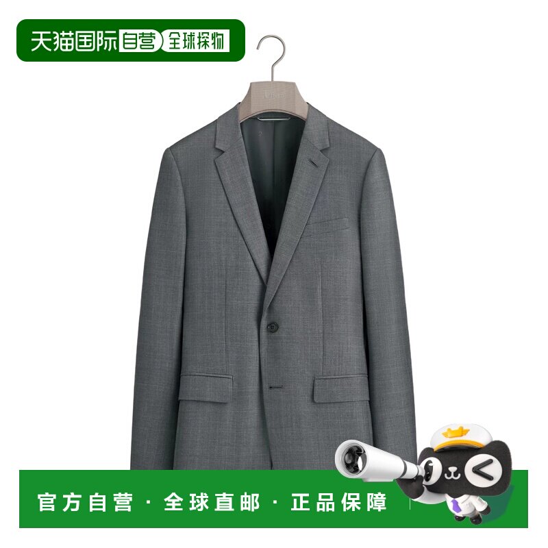 香港直邮Dior 长袖西装外套套装 633C720A1054