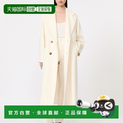 自营欧洲直邮Max Mara女士羊毛羊绒廓形双排扣101801大衣外套