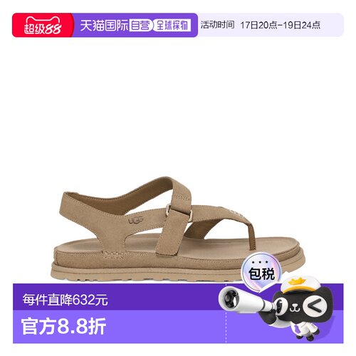 1h可退 香港直邮UGG 露趾平底凉鞋 1175134