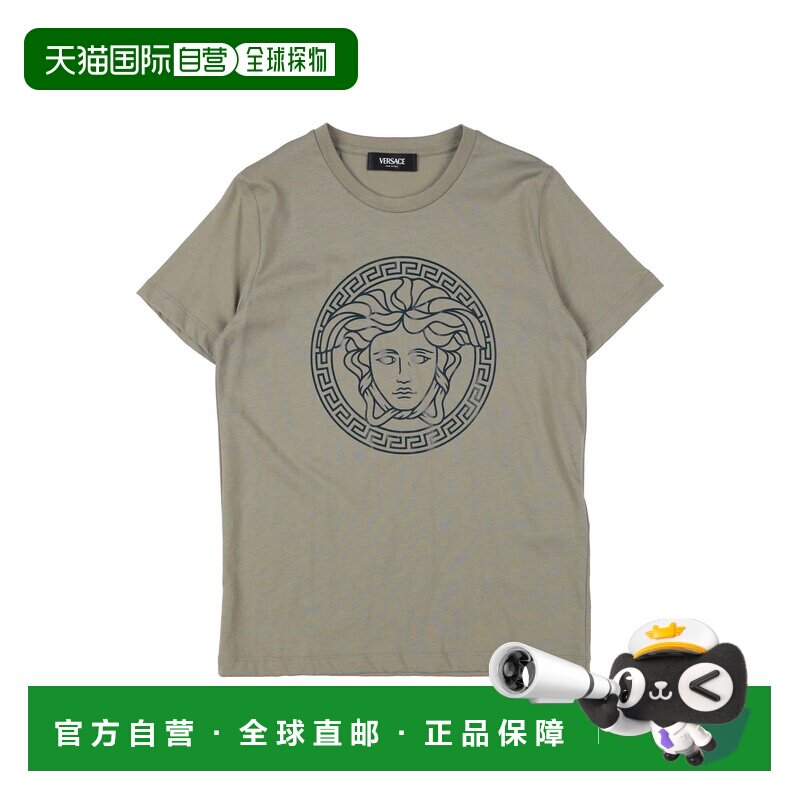 香港直邮versace 女童 T恤童装 green绿色 舒适时【付后1h可退】