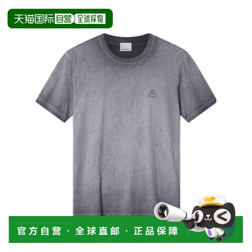 香港直邮ISABEL MARANT 男士T恤 TS0052HBD1N06H02F支付后1h可退