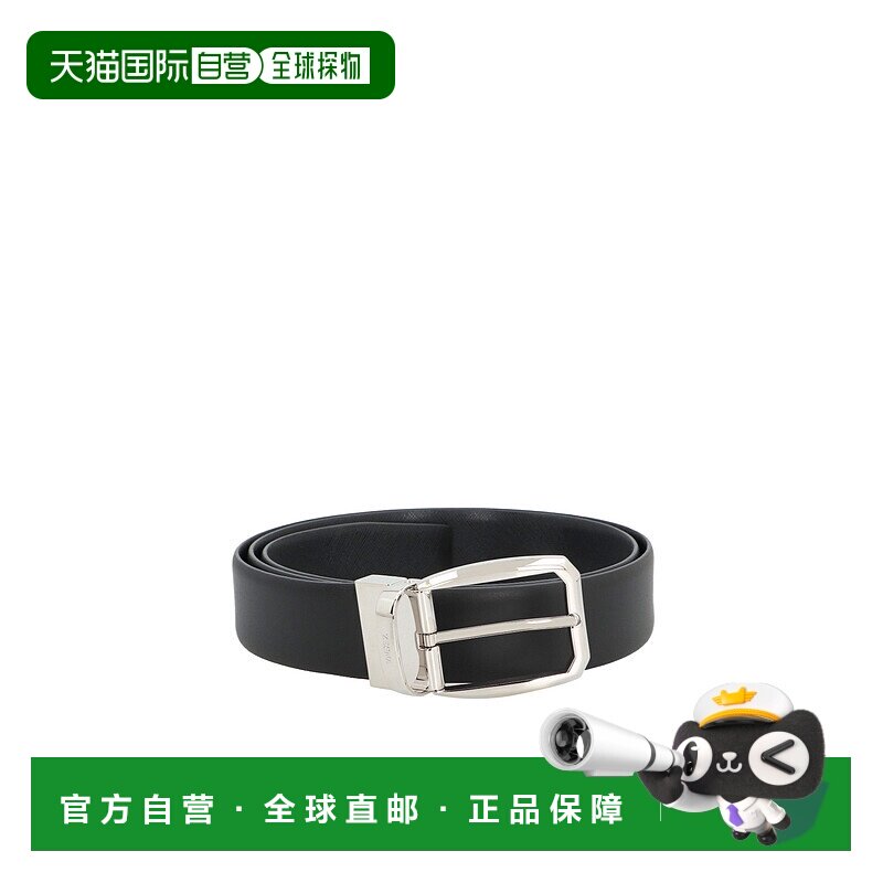 1h可退 香港直邮Zegna 双面皮带 B007PZLHROM