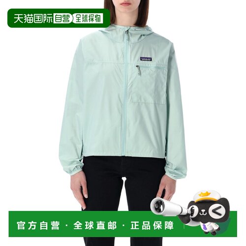 香港直邮Patagonia 巴塔哥尼亚 女士 PATAGONIA & VARIABLE JACKE
