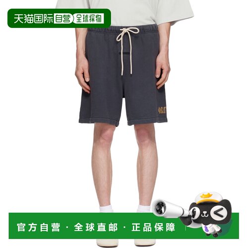 香港直邮essentials fear of god 男士 灰色 Classic 短裤 RW0035