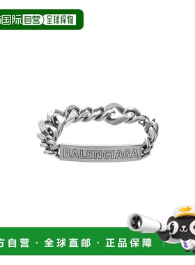 自营欧洲直邮Balenciaga巴黎世家 女士银色黄铜品牌标识牌手链