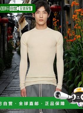 1h可退 香港直邮Rick Owens Lilies 瑞克 欧文斯 男士 灰白色 Con