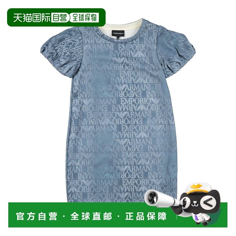 香港直邮Emporio Armani 安普里奥 阿玛尼 女童 连衣裙童装,童装/婴儿装/亲子装,连衣裙,淘宝优惠券,粉丝福利购,淘宝优惠卷