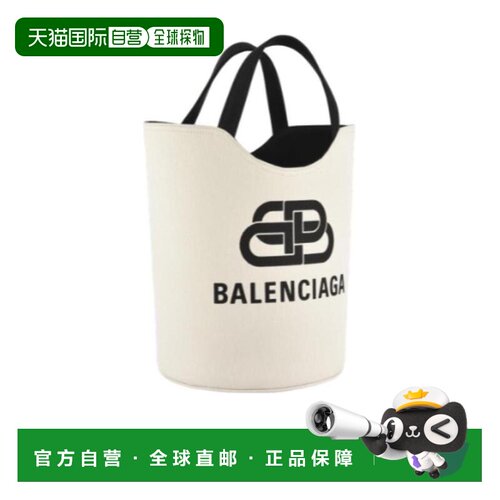 1h可退 【99新未使用】香港直邮Balenciaga Wave印花单肩包 59933