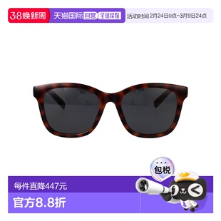 1h可退 香港直邮Gucci 古驰 女士 GG1984SK 002 太阳镜 GG1984SK0