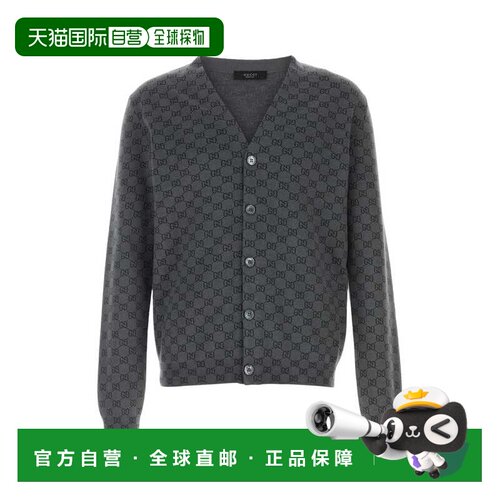 香港直邮Gucci古驰MISTO SETA GG男士开衫 【付后1h可退】