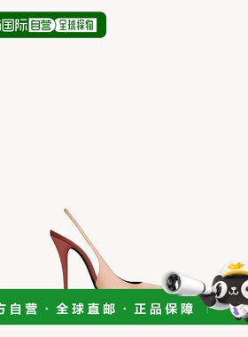 1h可退 欧洲直邮SAINT LAURENT 圣罗兰 25秋冬 8591049QNAG6833