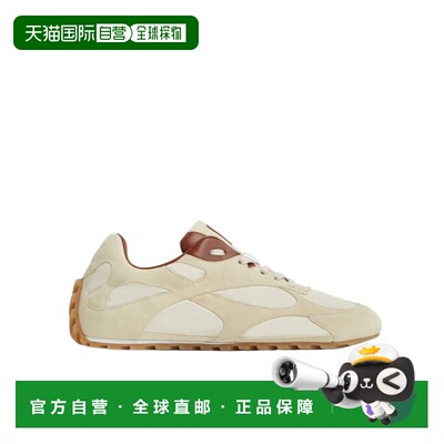 1h可退 香港直邮Bottega Veneta Orbit 运动鞋 838384V3MS2厚底