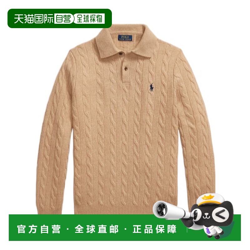香港直邮Polo Ralph Lauren 绞花毛衣 710974165针织羊毛羊绒长袖