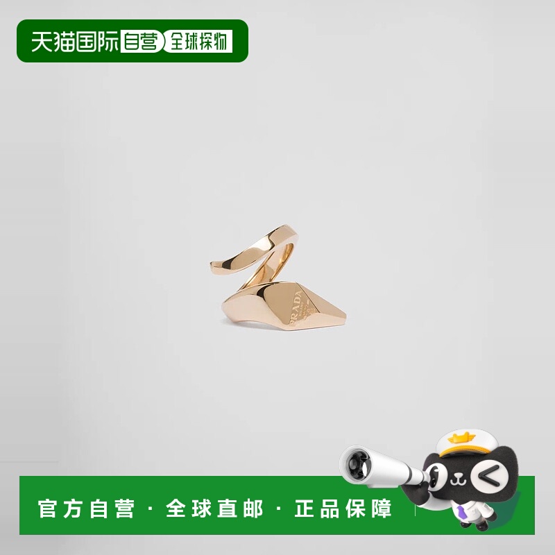 1h可退 欧洲直邮PRADA 普拉达 25秋冬 1JA121_2CMA_F0056 女士 戒