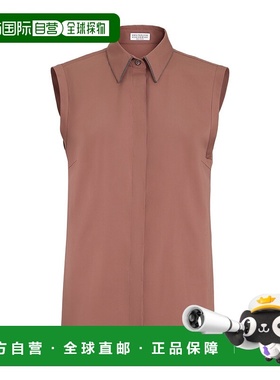 1h可退 香港直邮Brunello Cucinelli 无袖衬衫 M0091MA616