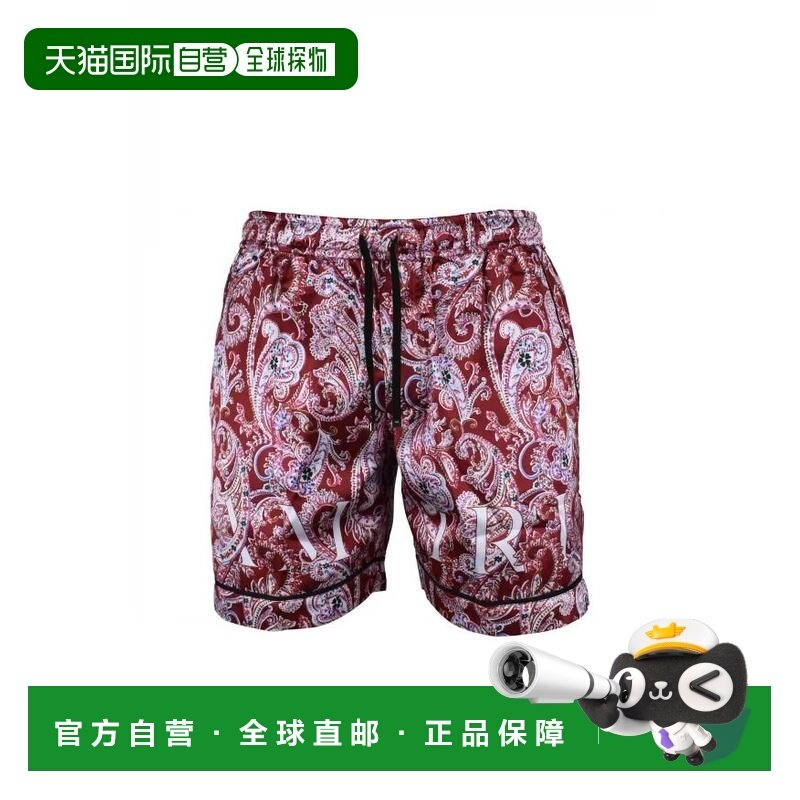 1h可退 香港直邮AMIRI 男士 MBF009 610 短裤 MBF009610 舒适时尚,男装,休闲裤,淘宝优惠券,粉丝福利购,淘宝优惠卷