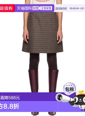 1h可退 香港直邮Weekend Max Mara 女士 多色 Vata 半身裙 252510