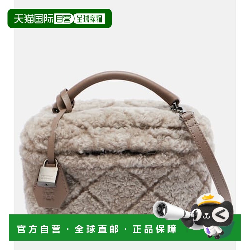 香港直邮Brunello Cucinelli 布内罗 古奇拉利 女士 vanity 绗缝