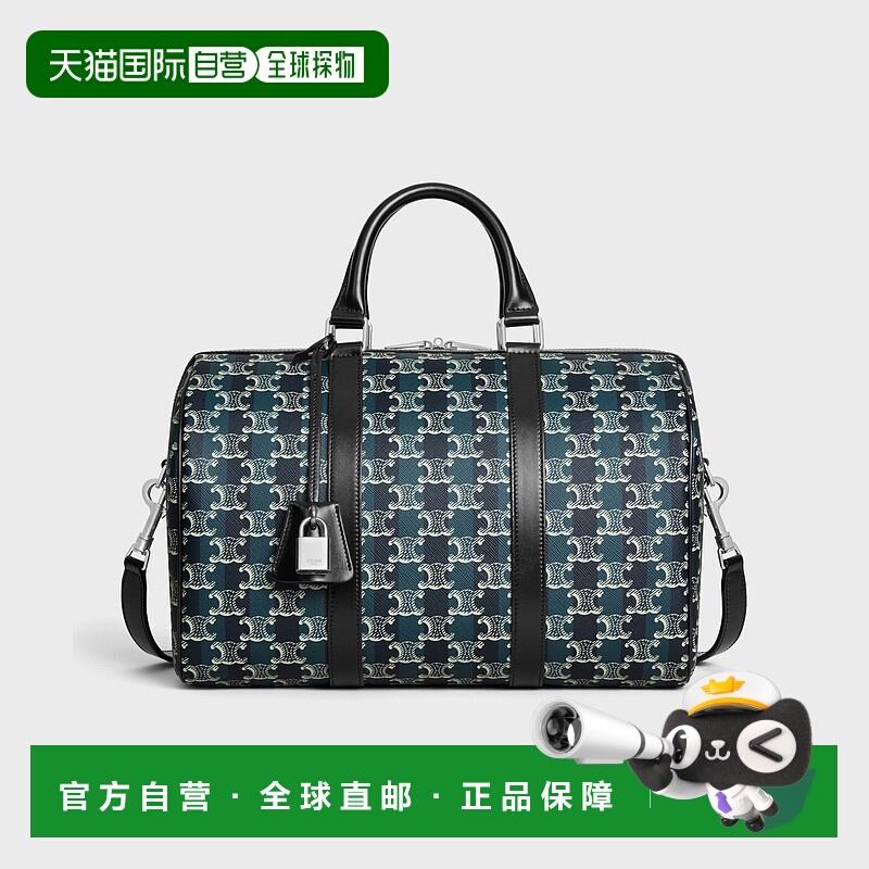 欧洲直邮Celine (2025) 大号波士顿款，采用 TRIOMPHE 条纹帆布和