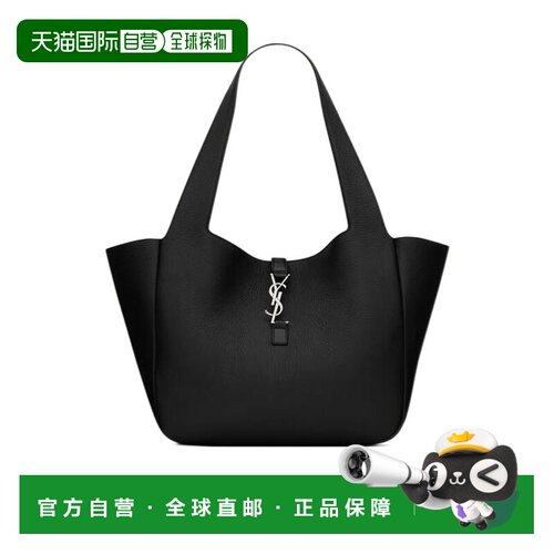 香港直邮Saint Laurent LE 5 À 7 BEA手提包 7634【付后1h可退】