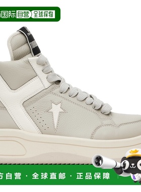 1h可退 香港直邮Rick Owens Lilies 瑞克 欧文斯 男士 灰色 Conve