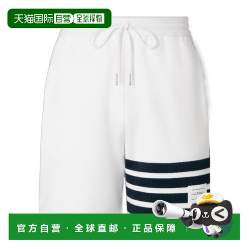 Thom Browne LOOPBACK 4条纹运动短裤 MJQ244AJ0272 支付后1h可退