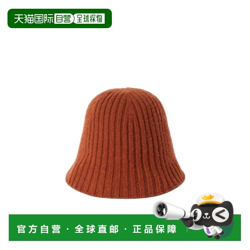 1h可退 香港直邮女士 罗纹针织帽子 24FW,服饰配件/皮带/帽子/围巾,帽子,淘宝优惠券,粉丝福利购,淘宝优惠卷