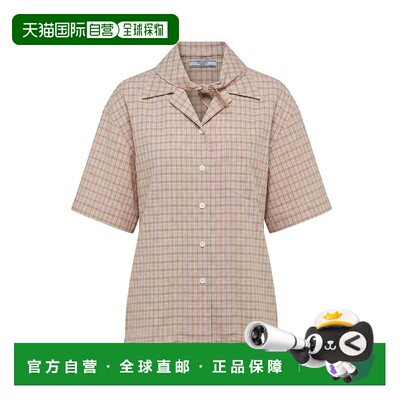 香港直邮 PRADA 女士衬衫 P447JX6134SOOOF0V6A A【付后1h可退】