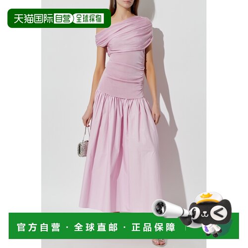 香港直邮Self-Portrait女士服装 【付后1h可退】