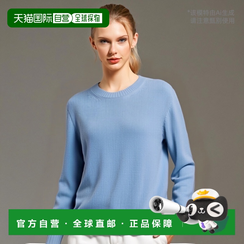PRADA 女士针织毛衣 P24A3Z13XAF0013普拉达