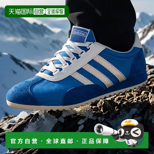 欧洲直邮ADIDAS ORIGINALS 男士运动鞋 JR5701 AW【付后1h可退】