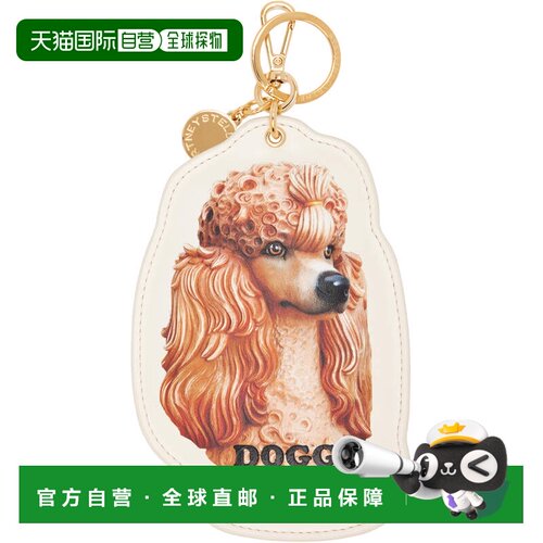 香港直邮Stella Mccartney 斯特拉 麦卡特尼 女士 灰白色 Jeff Ko