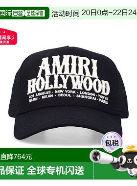 1h可退 香港直邮AMIRI 男士 Hollywood 机车帽 AMSAHE1015