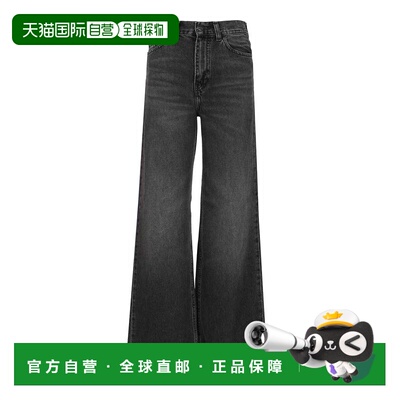 欧洲直邮carhartt wip 女士 牛仔裤直筒裤