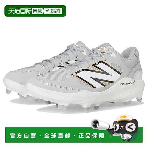 1h可退 美国直邮New Balance  男士 Fresh Foam 3000v7 Molded Ba