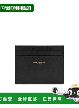 香港直邮Saint Laurent 皮纹卡包 375946H3Z0W