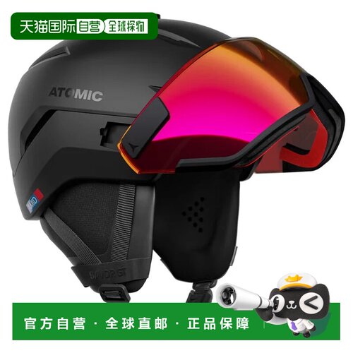 香港直邮ATOMIC 户外头盔 AN5006888NERO CO 黑色 CASCO SAVOR GT