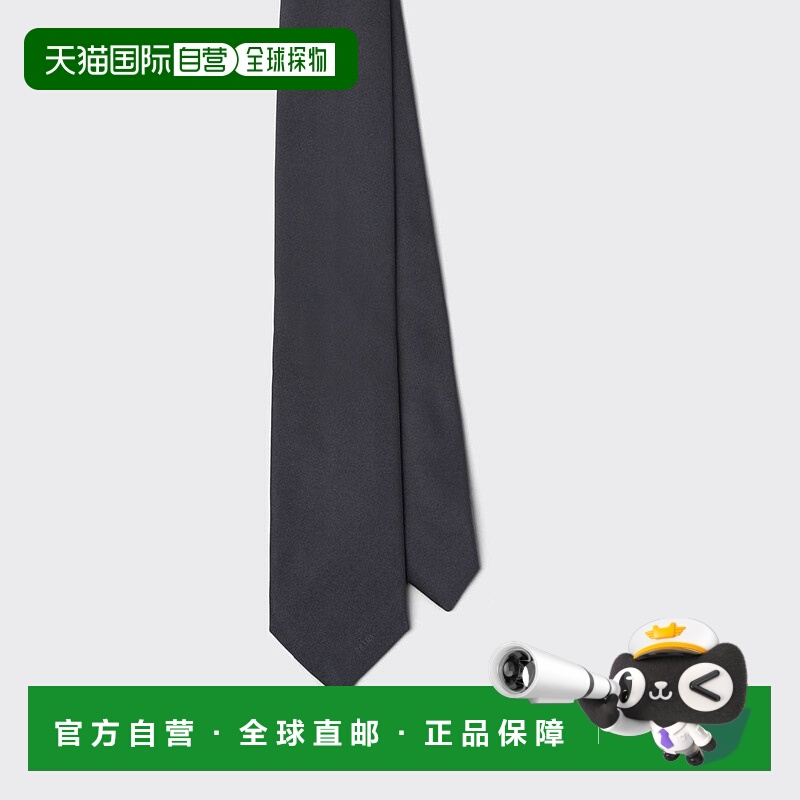 1h可退 欧洲直邮PRADA 普拉达 25春夏 UCR77_WCJ_F0170_S_141 男