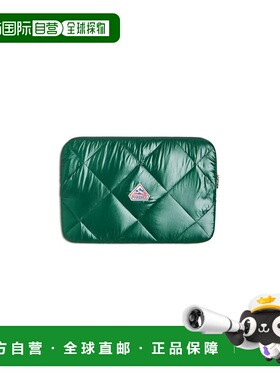 自营欧洲直邮Pyrenex Thor男女通用绿色手提包15英寸绗缝包