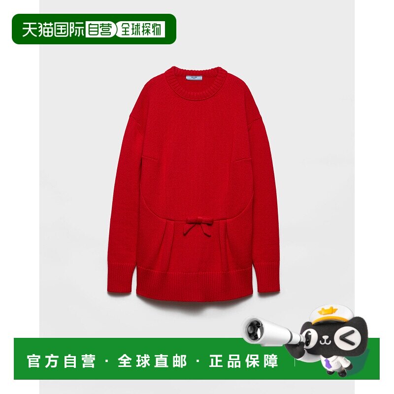 欧洲直邮PRADA（普拉达）蝴蝶结羊毛开衫针织羊毛衫长袖