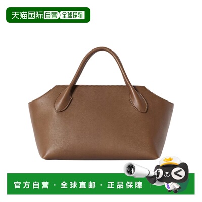 香港直邮The Row 双提手手提包单肩包 W2027L97