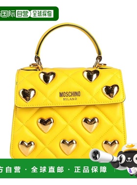 香港直邮Moschino 莫斯奇诺 女士 手袋 yellow黄色 舒适时尚