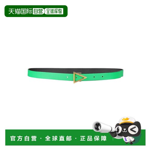 1h可退 香港直邮Bottega Veneta 葆蝶家 女士 细款皮带 green绿色